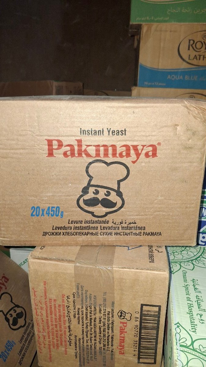 Pakmaya Instant Yeast (Hamira), 20packs, 450g