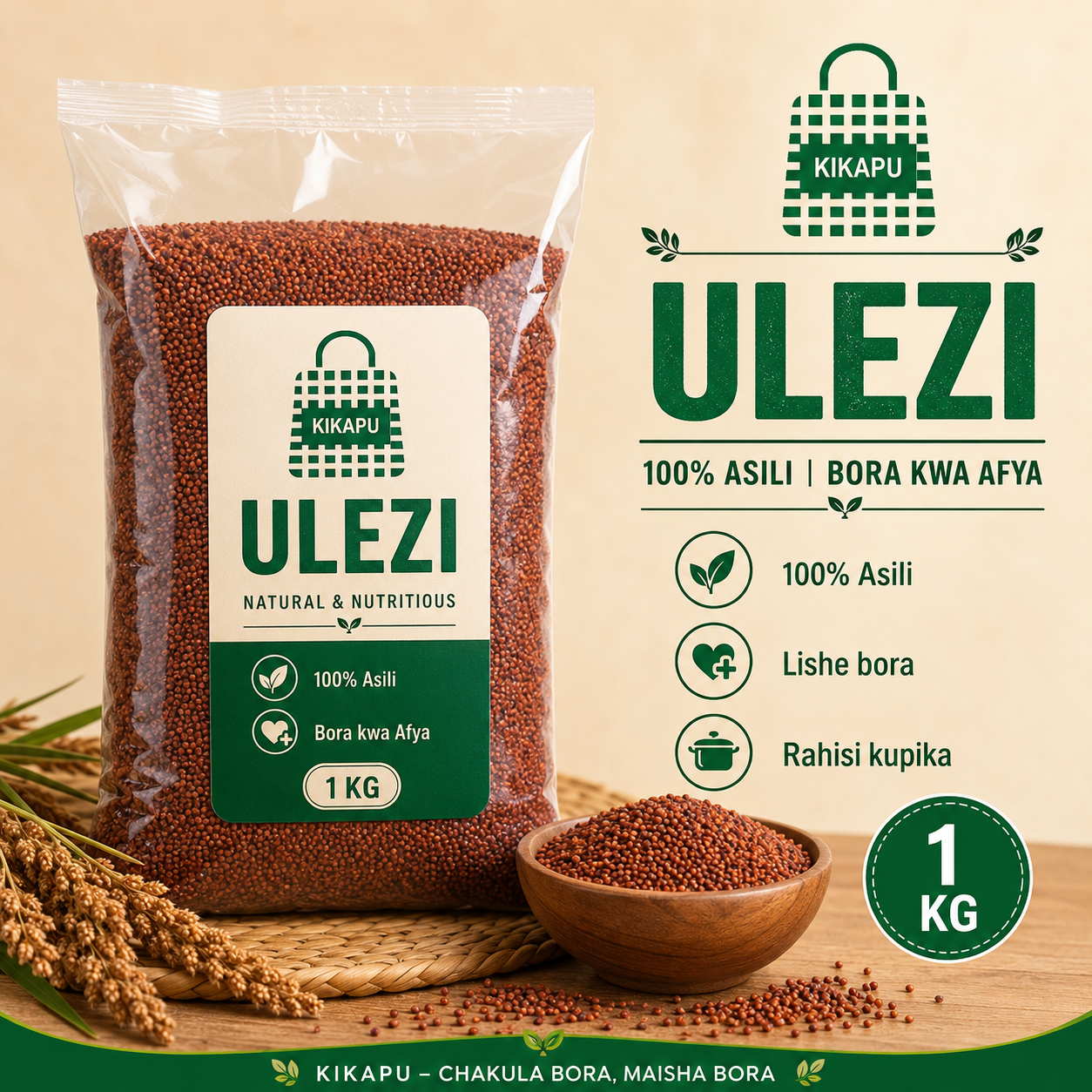 Ulezi (Finger Millet) 1kg