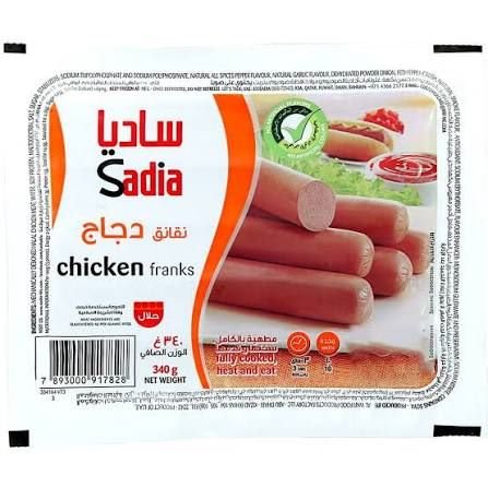 Sadia Frozen Chicken Franks (Soseji za Kuku Sadia Zilizogandishwa) – 340 g