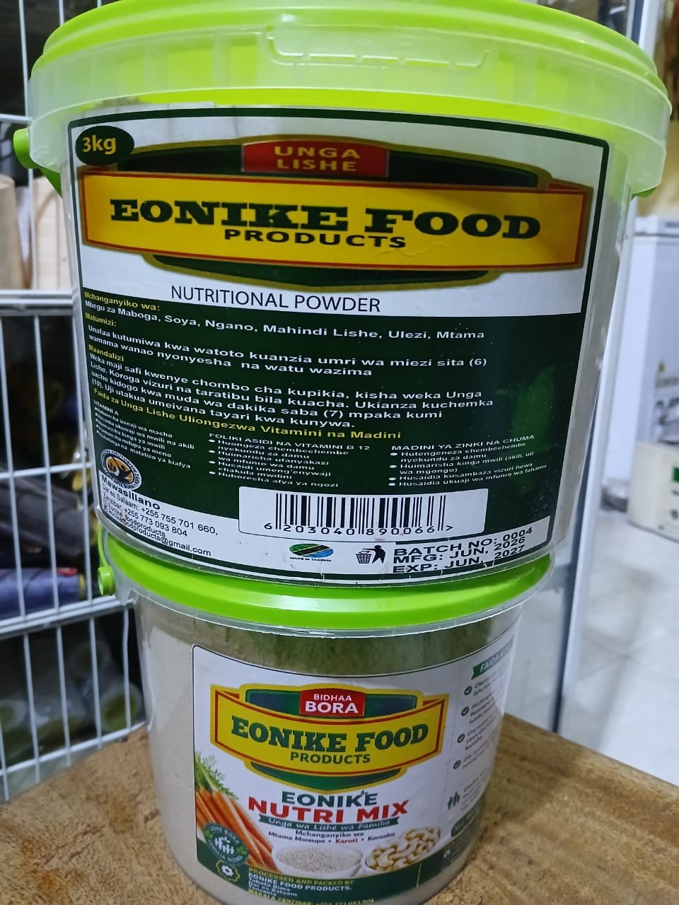 Nutritional Corn Flour (Unga wa Mahindi Lishe), 3kg