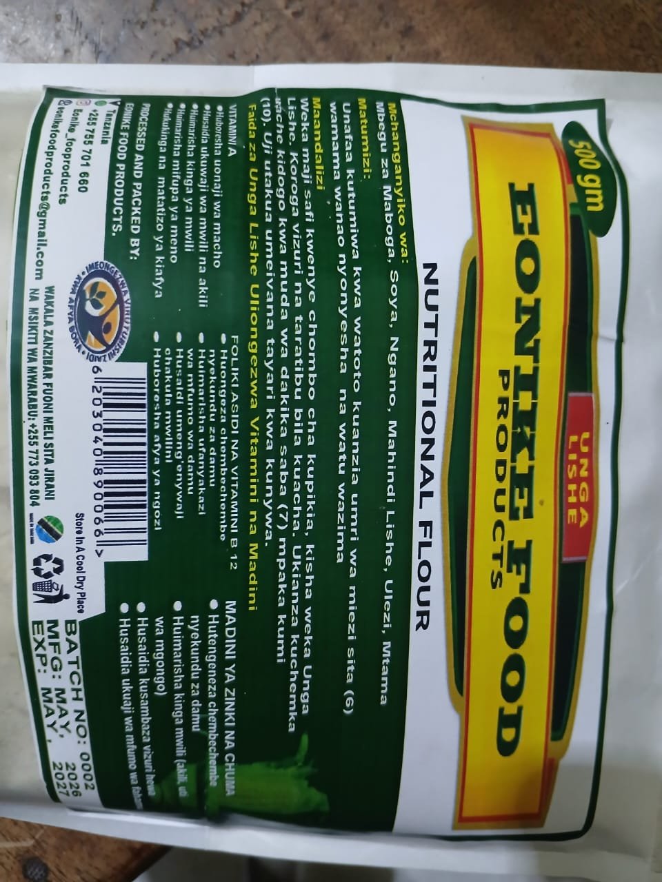 Nutritional Corn Flour (Unga wa Mahindi Lishe), 500g