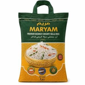Maryam Premium Creamy Sella Basmati Rice (Mchele wa Basmati wa Maryam Premium Creamy Sella)– 1 KG