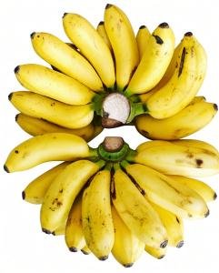 Banana (Ndizi Kisukari), 1kg