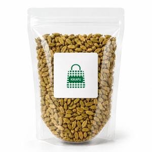 Cardamom (Hiliki) - 125g